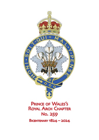 Prince of Wales&apos;s Bi-Centenary